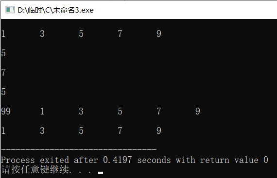 考研数据结构之线性表（1.4）——循环单链表的操作（C表示）