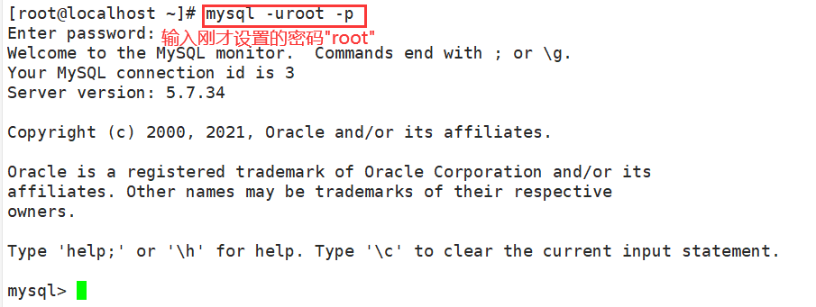 在Linux中执行mysqladmin命令修改密码报错“mysqladmin: connect to server at ‘localhost‘ failed“