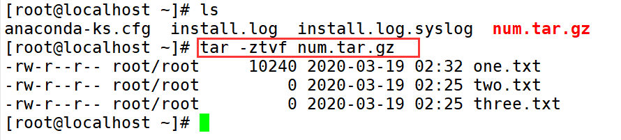 Linux学习（4）——压缩命令