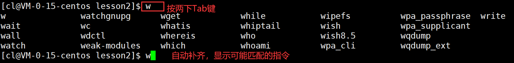 Linux常见指令汇总（入门必备）