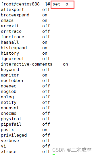 Linux命令之显示变量和修改选项set