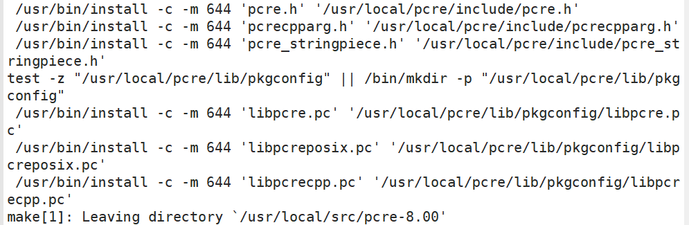 在Linux系统中安装pcre报错“make[1]: *** [pcrecpp.lo] 错误 1“