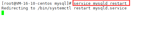 在Linux上重启MySQL服务报错“Job for mysqld.service failed because the control process exited with error code“