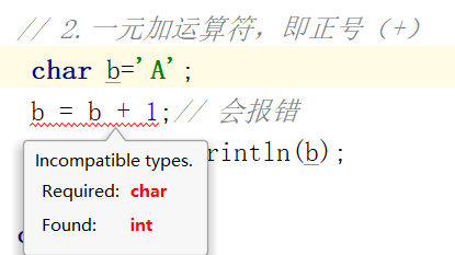 《Java编程思想》读书笔记之第3章-操作符