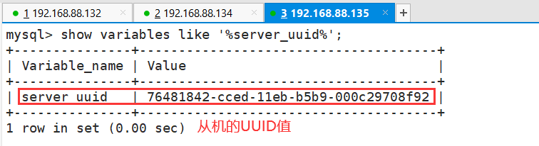 主从复制报错Fatal error:The slave I/O thread stops because master and slave have equal MySQL server UUIDs；