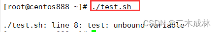 Linux命令之显示变量和修改选项set