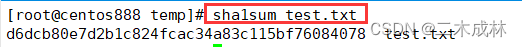 Linux命令之校验文件sha1sum