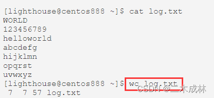 Linux命令之统计文件字数、字符数、字节数及行数信息wc