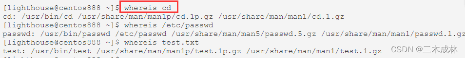 Linux命令之查找可执行文件或源代码文件或帮助文件whereis
