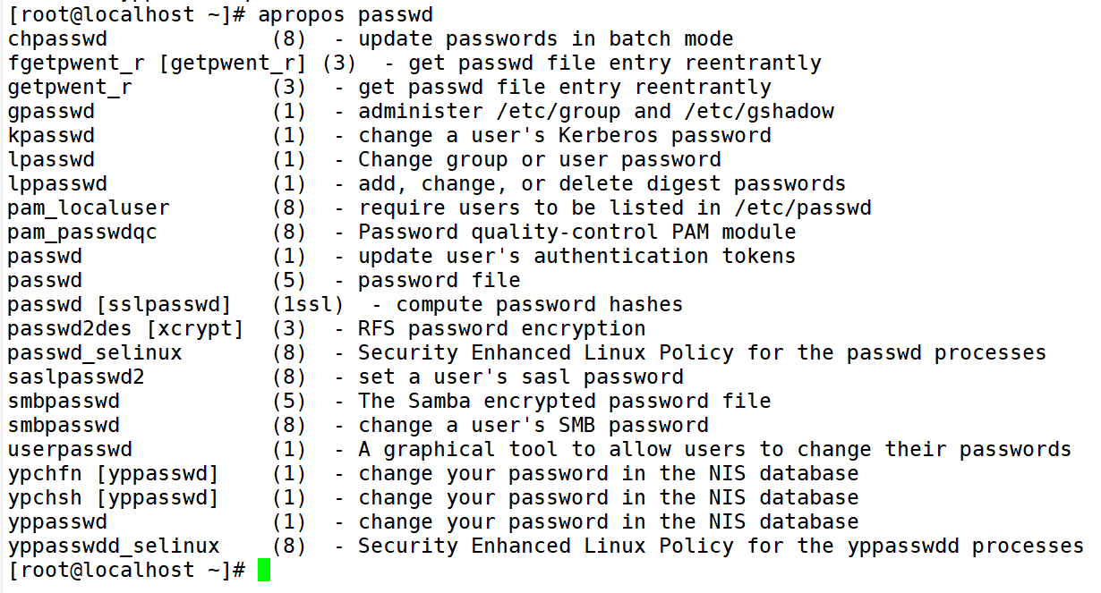 Linux学习（3）——帮助命令