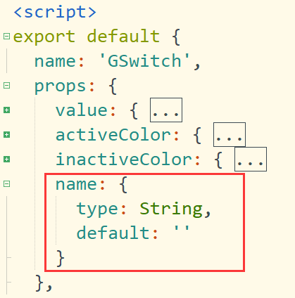 Vue封装组件库-switch组件 Vue封装组件库-switch组件
