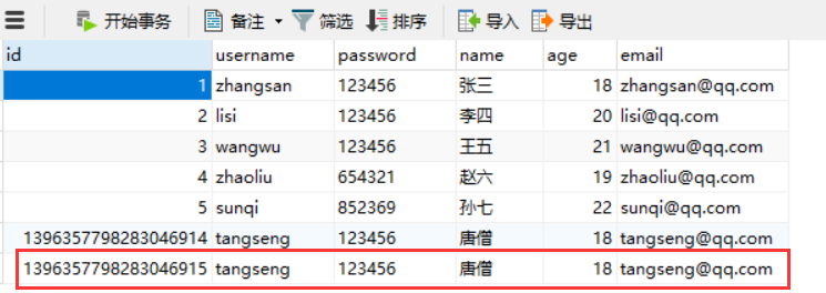 关于MybatisPlus使用@TableId(value = “id“, type = IdType.AUTO)注解使主键id自增长无效的问题