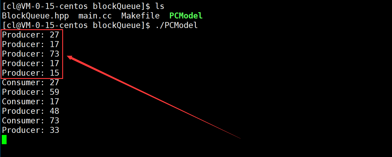 Linux生产者消费者模型