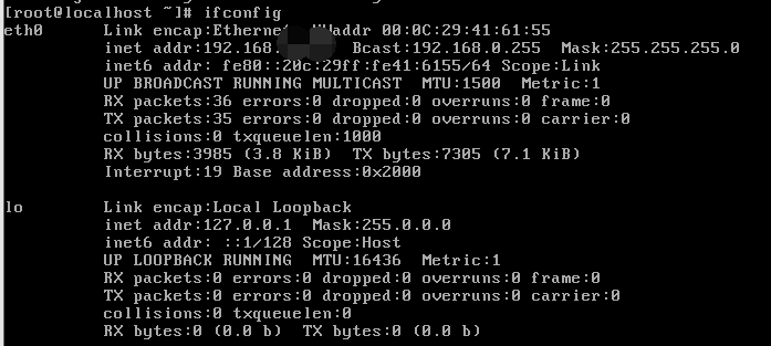 克隆的Linux系统中重启网卡失败“Bringing up interface eth0:  Device eth0 does not seem to be present“