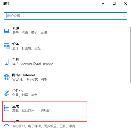 在IDEA中通过密钥认证的方式使用SSH连接远程Linux服务器