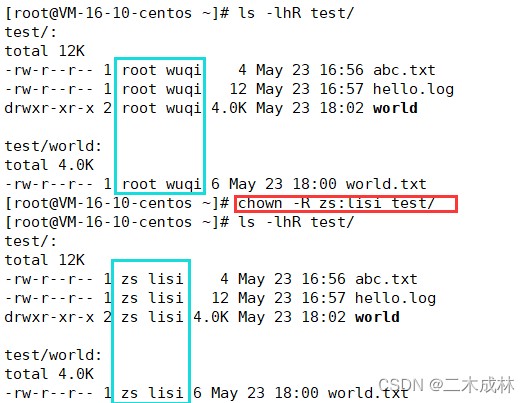 Linux命令之修改文件所有者chown