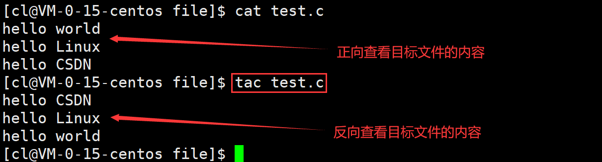 Linux常见指令汇总（入门必备）