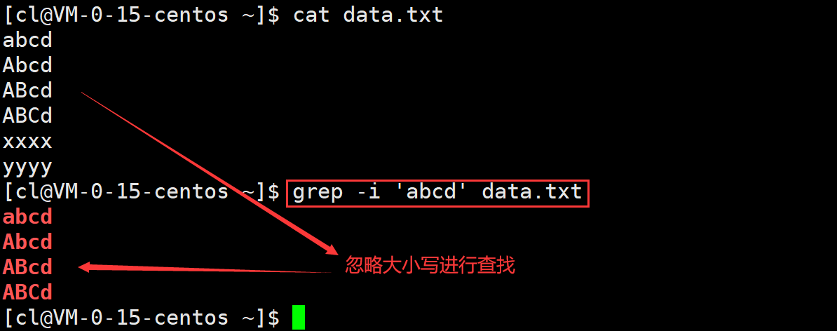 Linux常见指令汇总（入门必备）