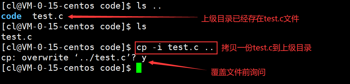 Linux常见指令汇总（入门必备）