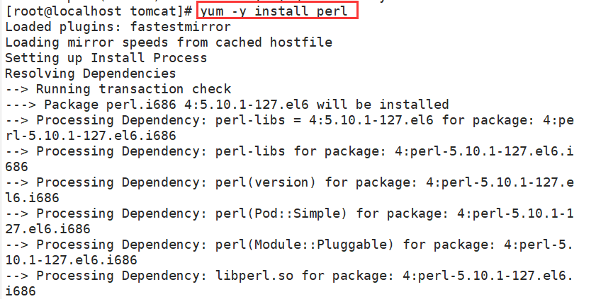 MySQL执行安装“rpm -ivh mysql-community-server-5.7.34-1.el6.i686.rpm“报错“error:Failed dependencies“