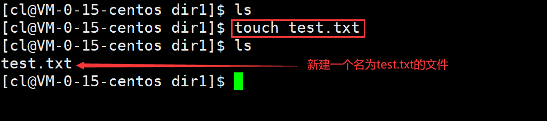 Linux常见指令汇总（入门必备）