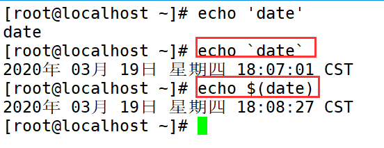 Linux学习（7）——Shell基础