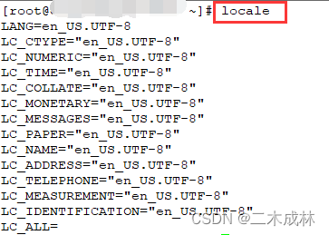 Linux系统下使用wall命令发送广播消息中文乱码