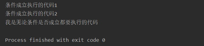 python判断语句if...elif...else、if嵌套、三目运算符