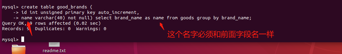 MySQL数据库中创建表并给某个字段添加数据