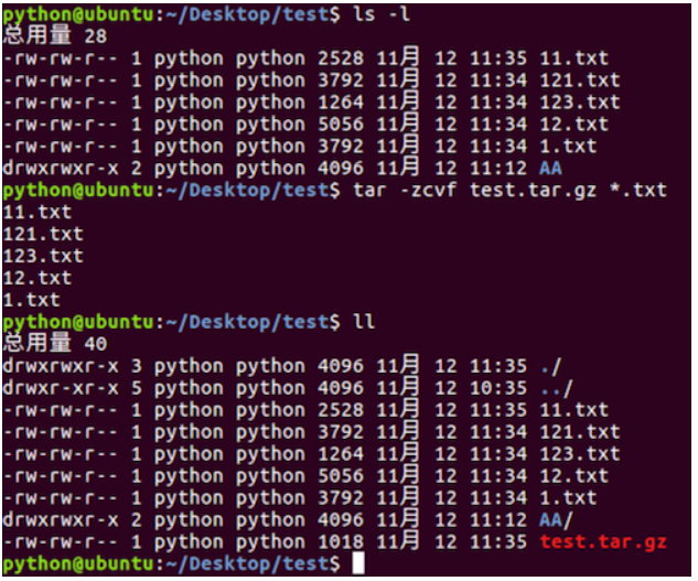 Linux系统中压缩和解压缩命令详解（tar、zip、unzip）