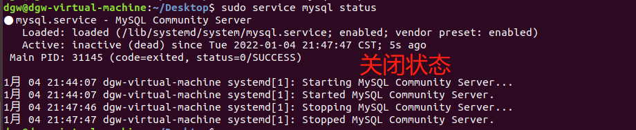 MySQL数据库介绍、安装（服务端软件安装、客户端软件安装（图形化界面客户端和命令行客户端））