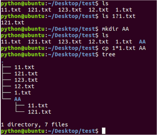 Linux之查找文件命令