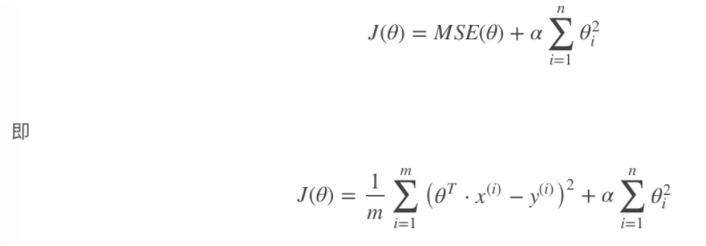 线性回归之正则化线性模型
