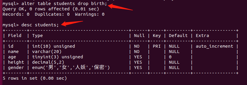 命令行客户端MySQL基本命令的使用（登录、登出、数据库操作的SQL语句、表结构的SQL语句、表数据操作的SQL语句）