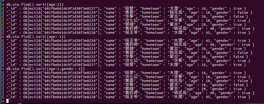 Mongodb数据库中的增删改查