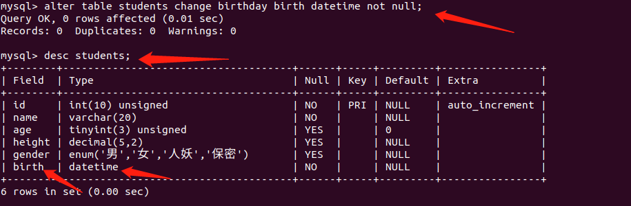 命令行客户端MySQL基本命令的使用（登录、登出、数据库操作的SQL语句、表结构的SQL语句、表数据操作的SQL语句）