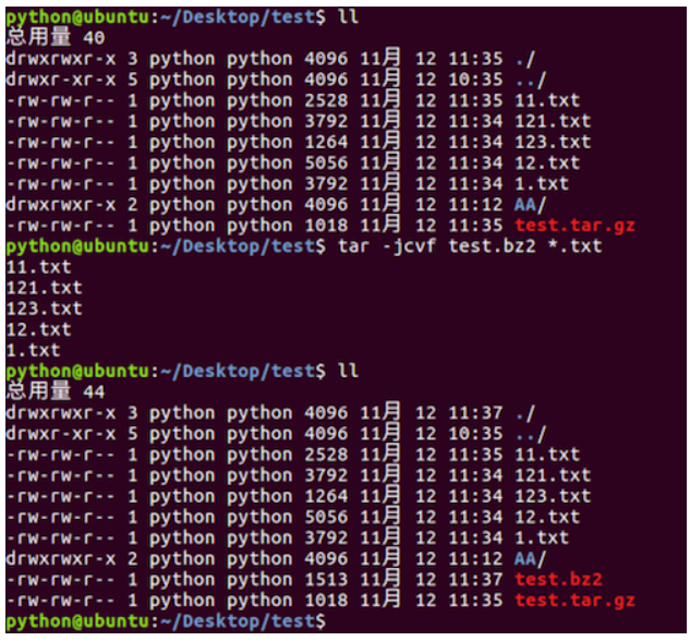 Linux系统中压缩和解压缩命令详解（tar、zip、unzip）