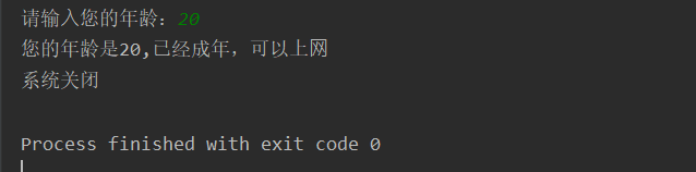 python判断语句if...elif...else、if嵌套、三目运算符