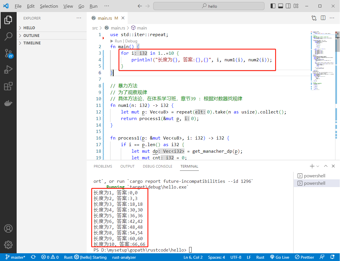 2023-01-08：小红定义一个仅有r、e、d三种字符的字符串中， 如果仅有一个长度不小于2的回文子串，那么这个字符串定义为“好串“。 给定一个正整数n，输出长度为n的好串有多少个。 结果对10^9