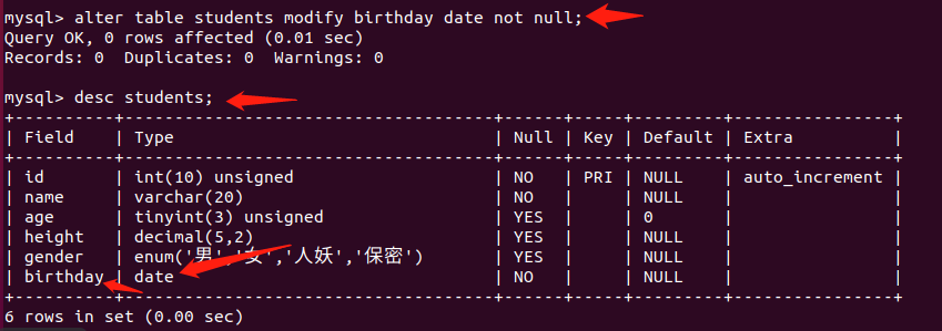 命令行客户端MySQL基本命令的使用（登录、登出、数据库操作的SQL语句、表结构的SQL语句、表数据操作的SQL语句）