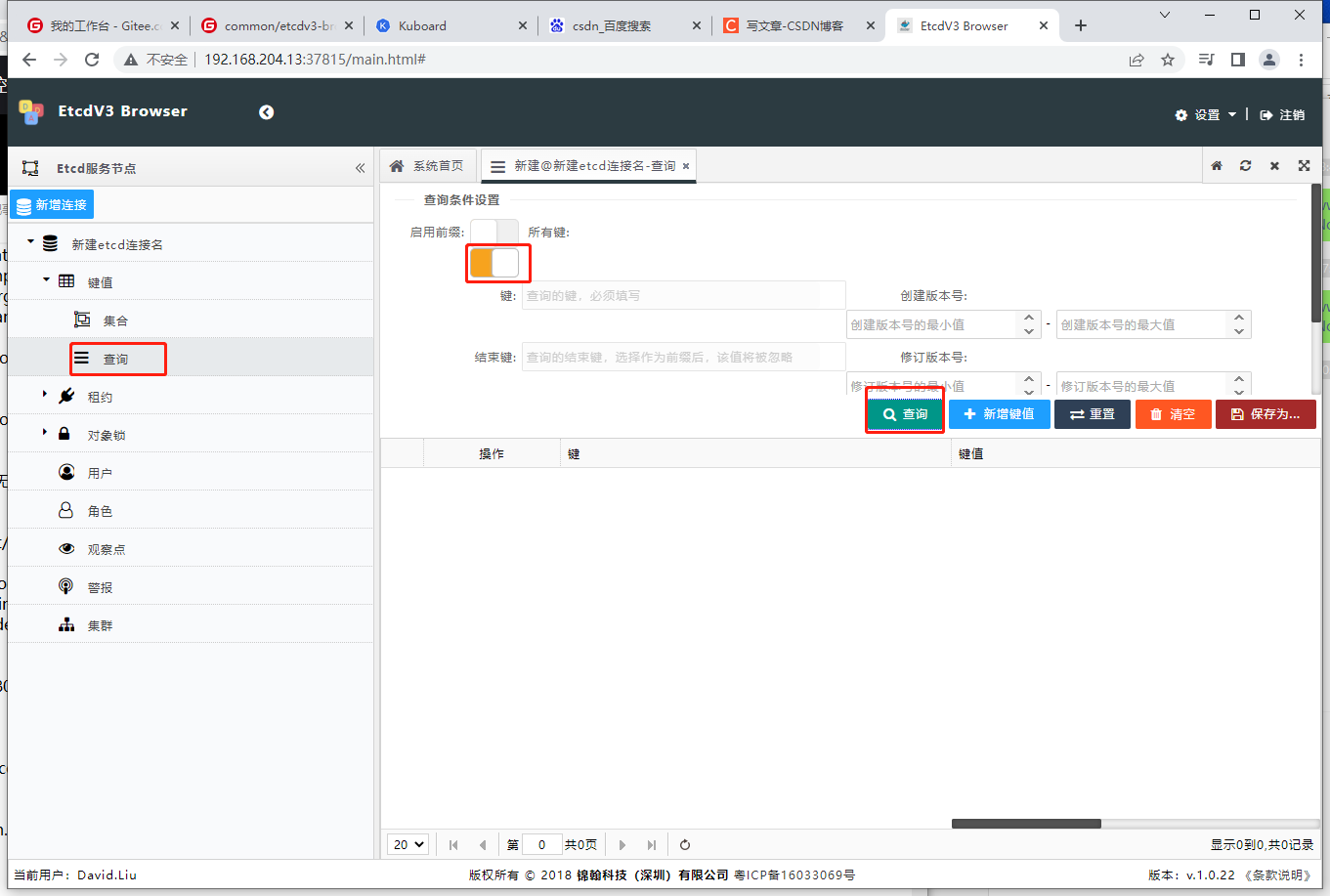 2022-12-27：etcd是无界面的，不好看，joinsunsoft/etcdv3-browser是etcd的web可视化工具之一。请问在k3s中部署，yaml如何写？