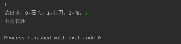 python判断语句if...elif...else、if嵌套、三目运算符