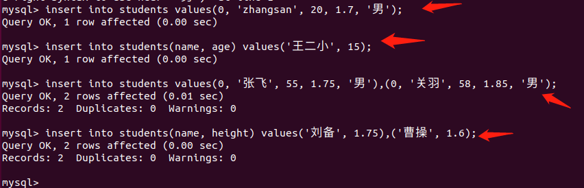 命令行客户端MySQL基本命令的使用（登录、登出、数据库操作的SQL语句、表结构的SQL语句、表数据操作的SQL语句）