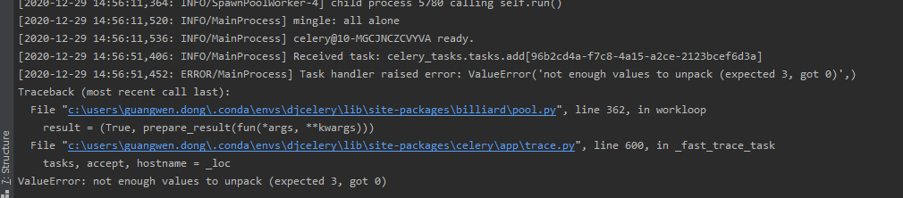 ValueError: not enough values to unpack (expected 3, got 0)问题