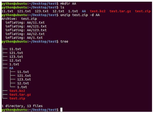 Linux系统中压缩和解压缩命令详解（tar、zip、unzip）