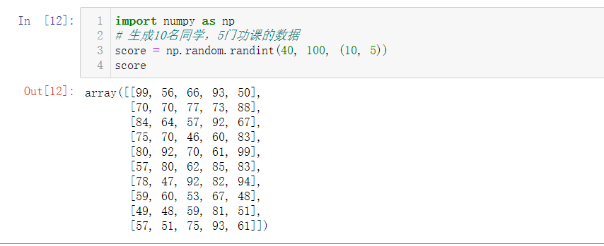 Pandas数据结构