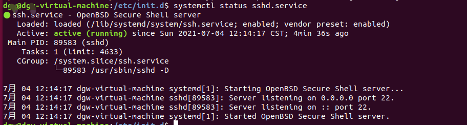 Linux中远程登录、远程拷贝命令 ssh scp
