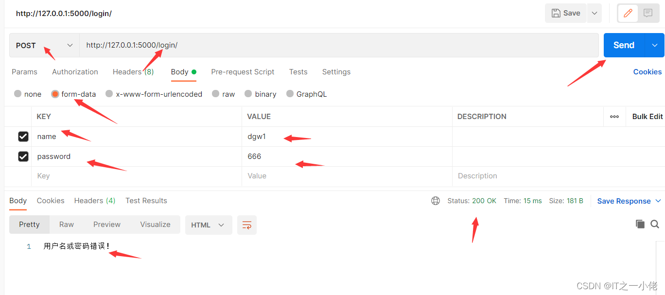 Flask框架中类视图使用方法详解天翼云