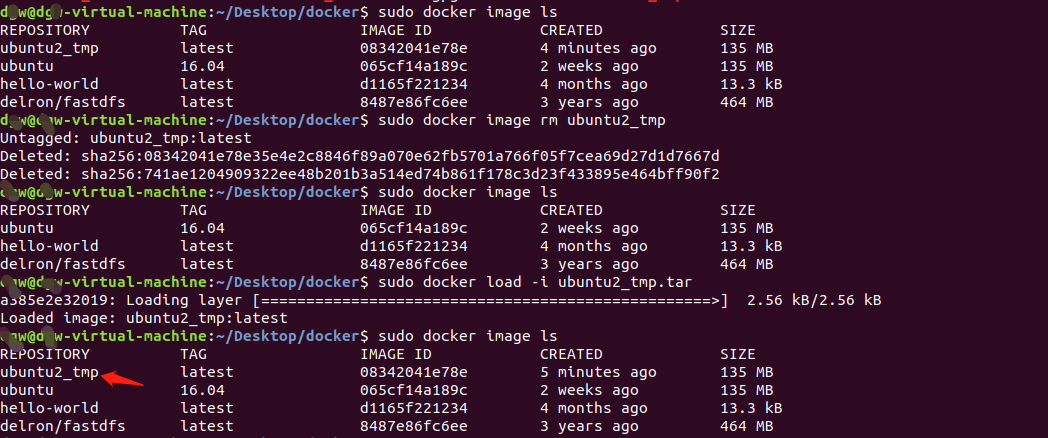 容器化方案Docker的使用方法详解