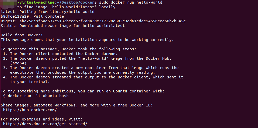 容器化方案Docker的使用方法详解